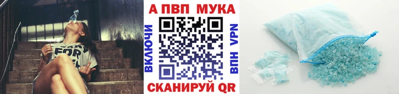 Наркотические вещества Агрыз КОКАИН  OMG маркетплейс  Марихуана  Псилоцибиновые грибы  МЕФ  СК 