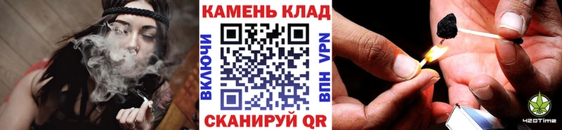 Гашиш убойный  Агрыз 