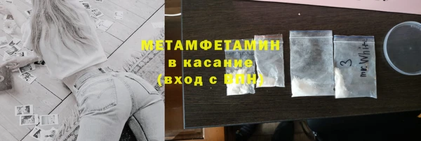 jwh Абдулино