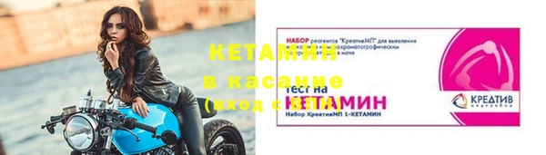 jwh Абдулино