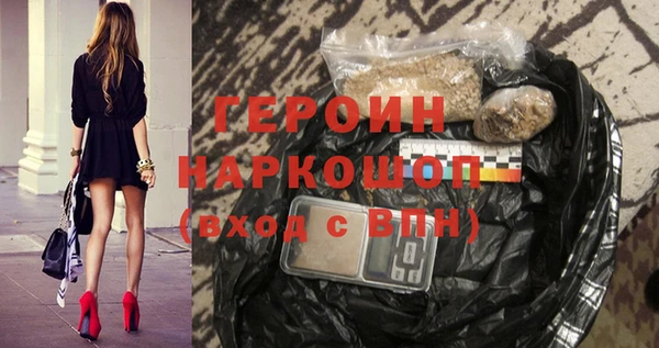 jwh Абдулино