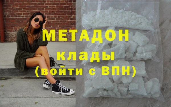 jwh Абдулино