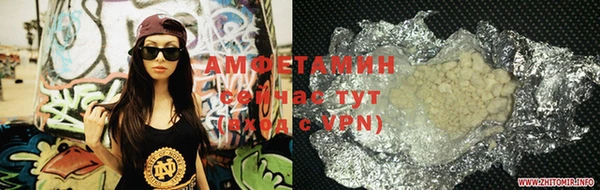 jwh Абдулино