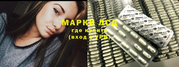 jwh Абдулино