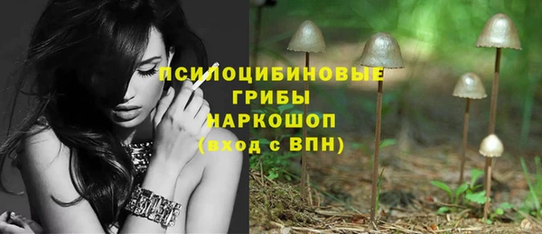 таблы Абаза