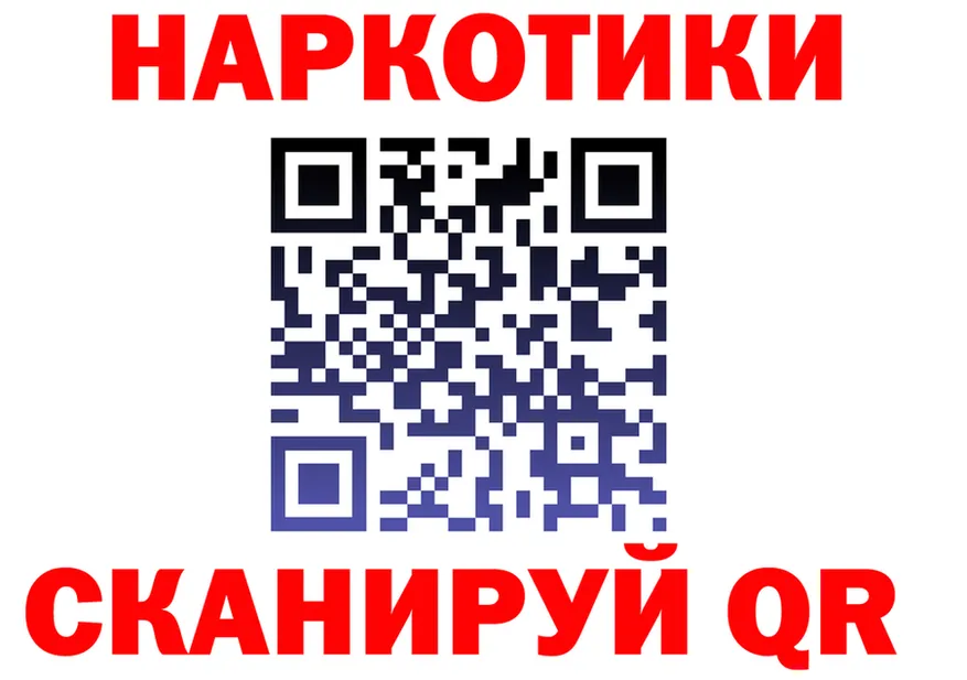 МЯУ-МЯУ VHQ ТОР площадка блэк спрут Агрыз