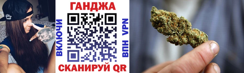 Бошки марихуана ГИДРОПОН Агрыз